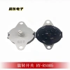 HY-RS005 rotary switch, metal housing, waterproof, dustproof and durable industrial-grade toggle switch Specification image